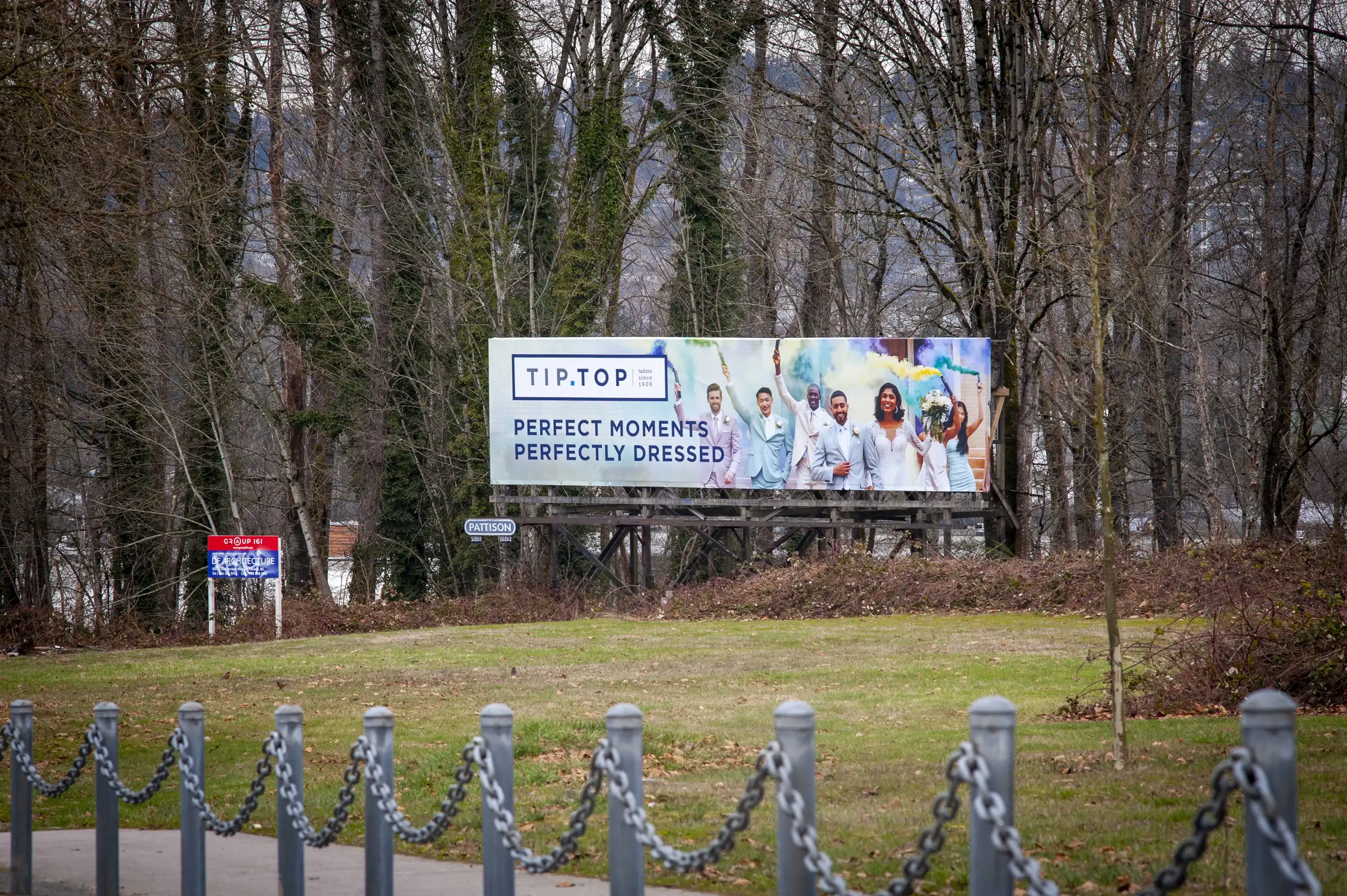 Digital screen displaying QR code in airport Out-of-Home advertising COLUMBIA SPORTSWEAR